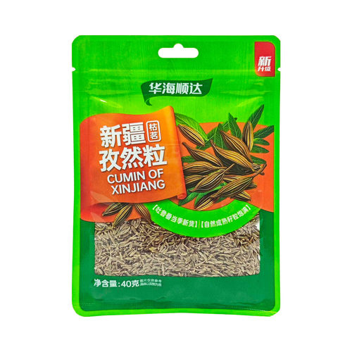 华海顺达 新疆孜然粒40g/袋 烧烤烤肉调料撒料腌料牛羊肉调味品