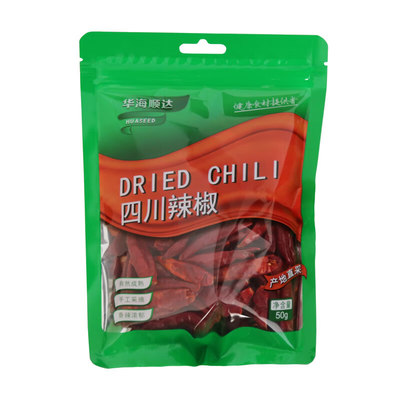 华海顺达 辣椒 干辣椒 四川辣椒朝天椒 辣椒面辣椒粉香辛料调味品