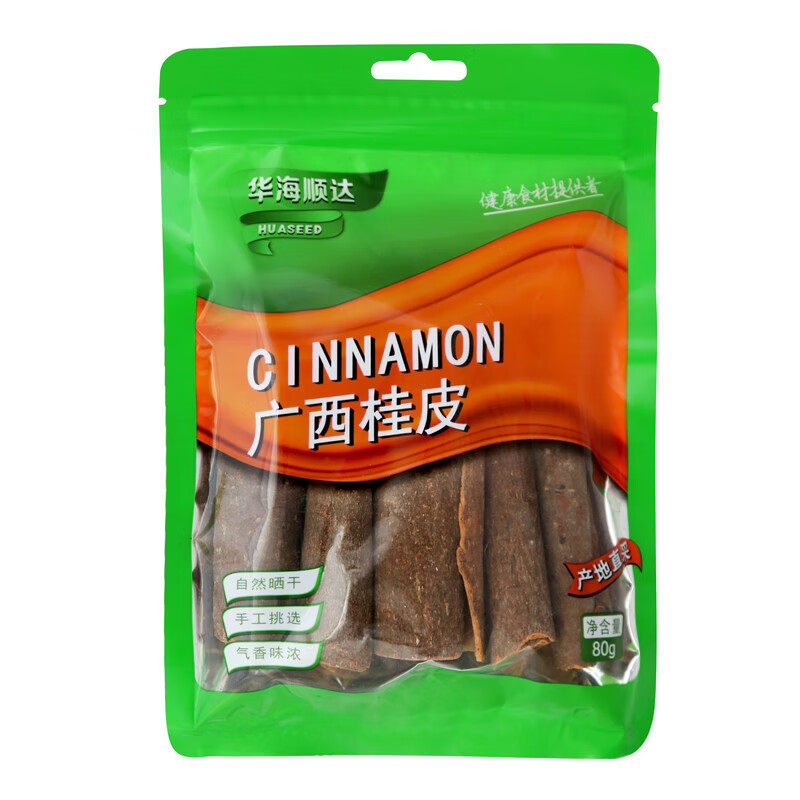 华海顺达 桂皮 广西桂皮 香辛料调味品