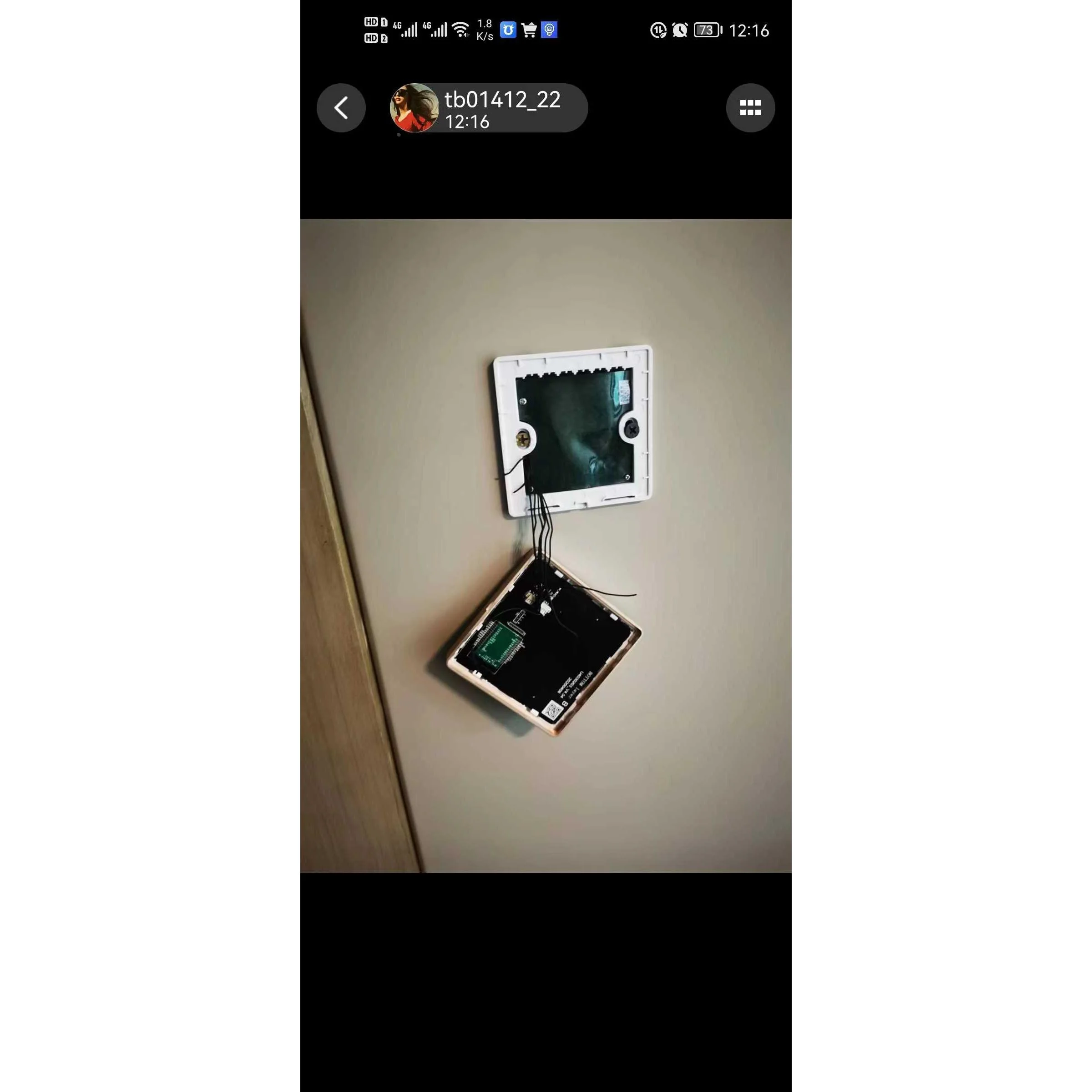维修欧瑞博等智能触控开关控制面板电路触模板orvibo开关新品