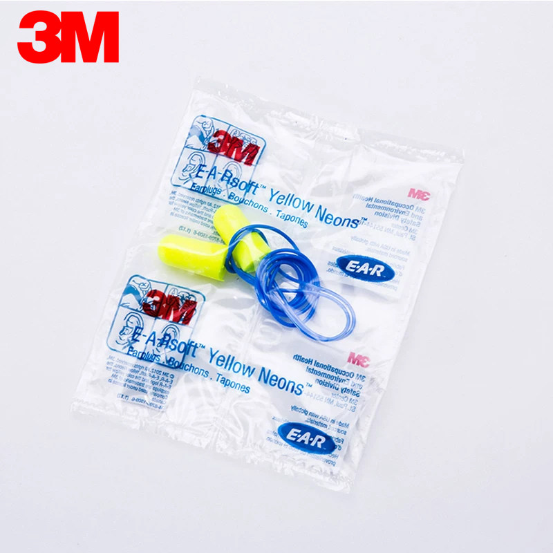 3M防噪音耳塞311-1250隔音学习睡觉降噪工作劳保带线舒适防护耳塞