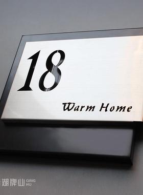 创意金属不锈钢别墅高端门牌号码住宅家用小区入户数字门号牌定制