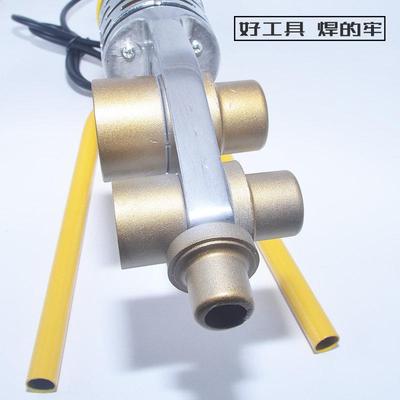 包邮热熔器PE PPR水管热熔机小型焊接机家用20 32 63接管安装工具