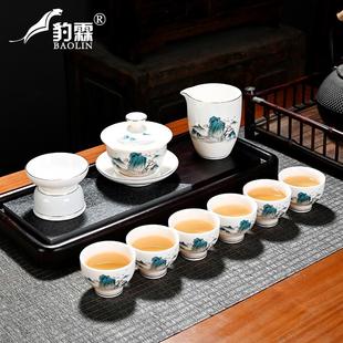 家用中式 羊脂玉茶具套装 轻奢泡茶盏茶杯德化白瓷功夫茶壶盖碗套组