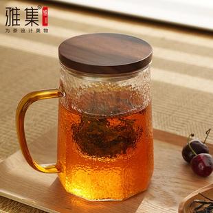 雅集茶具筑茗杯胡桃木盖复古玻璃杯耐高温泡茶杯家用办公水杯子