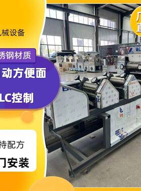 自动化日产8000-10000包方便面生产线设备 袋装桶装圆形面饼机器