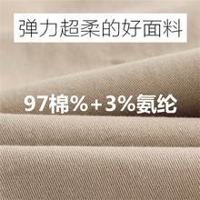 儿童浅卡其色长裤子胖藏青米色黑加绒男童女童Q休闲小学生校裤校