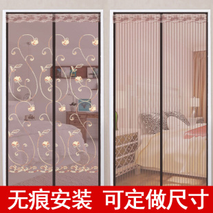 家用高档磁吸磁铁纱门K自装 魔术贴防蚊门帘夏季 自粘纱窗网窗帘蚊