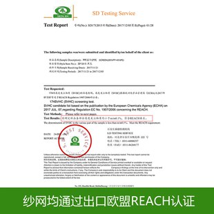 自粘V黑白色窗纱防蚊 窗户防蚊纱窗纱网防n蚊窗纱沙窗纱网家用自装