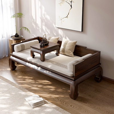 新中式实木罗汉床榆木沙发罗汉榻