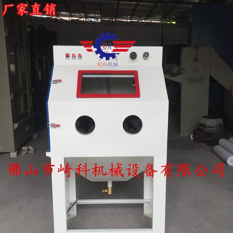 铝合金液体水喷砂机不锈钢工件精密模具镜面火化小型湿式喷砂机