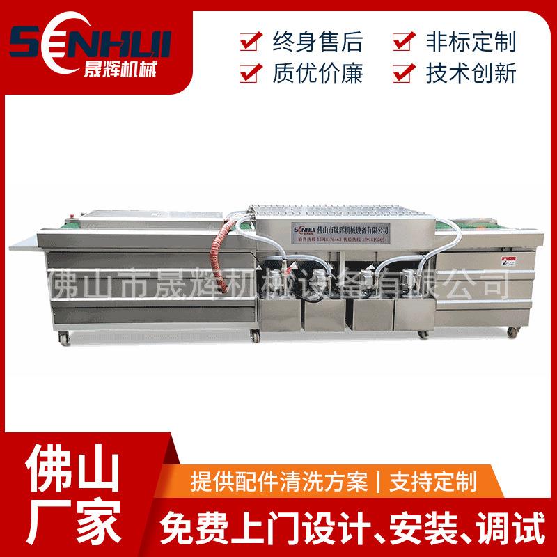 佛山厂家磨砂手机膜清洗机手机保护膜pe膜新机膜PVC膜清洗烘干机