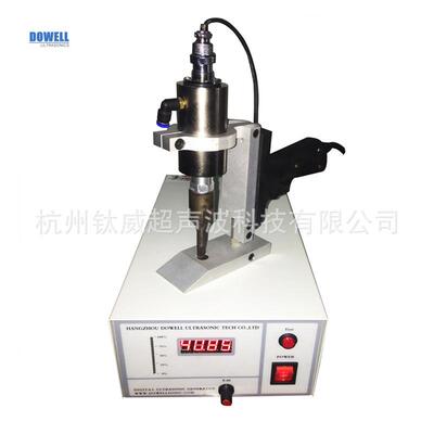 超声波超音波布料切割机超声波基布切割机超声波面料切割封边机刀