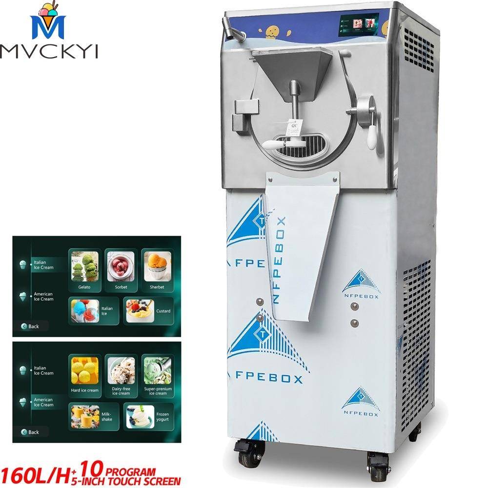 商用冰淇淋机BatchFreezer大产量不锈钢可定制水冷冰激凌机