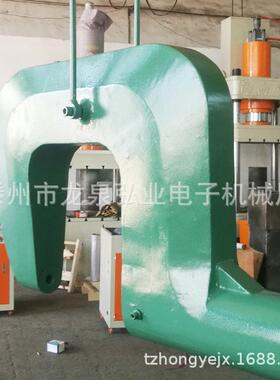 大型铆接机冷铆直径22mm63T铆接机电动液压铆接机电动铆接机