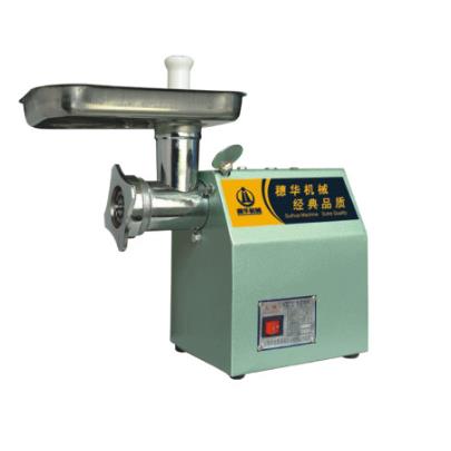 绞肉机商用台式电动多功能不锈钢大功率自动碎肉打肉机器灌肠