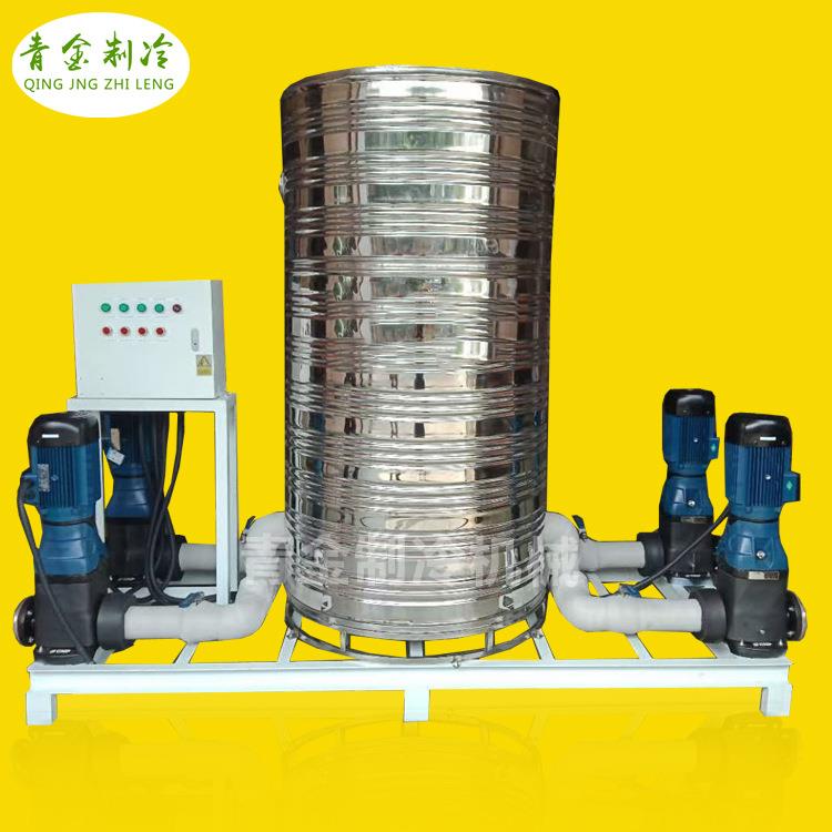 换热器水箱泵一体式工业冷冻储水循环保温系统2m³3m³4m³