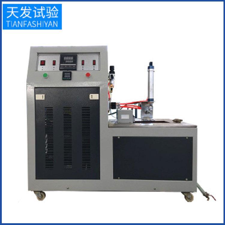 供应低温脆性试验机TF-2075型橡胶低温脆性测定仪橡塑单组脆性仪