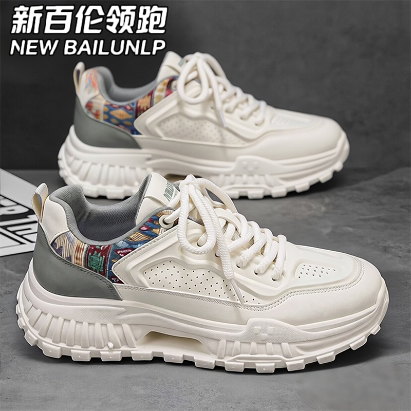 新百伦正品休闲运动老爹鞋