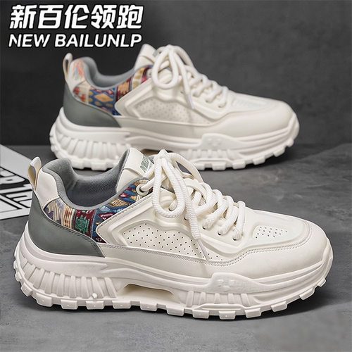 新百伦正品休闲运动老爹鞋