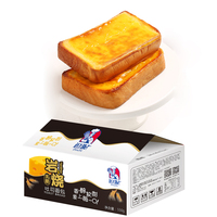 逗泥巖燒乳酪550g90天保質(zhì)期好吃