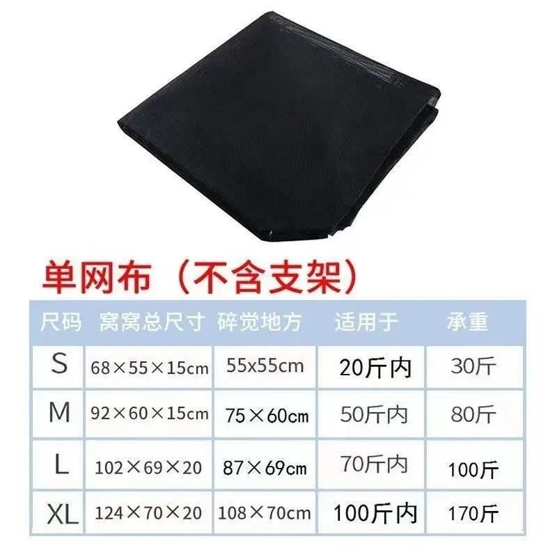 狗行军床替换布宠物狗狗行军床耐咬透气狗窝夏天四季适用可拆洗大,宠物/宠物食品及用品,狗窝/屋/帐篷/沙发,淘宝优惠券,粉丝福利购,淘宝优惠卷