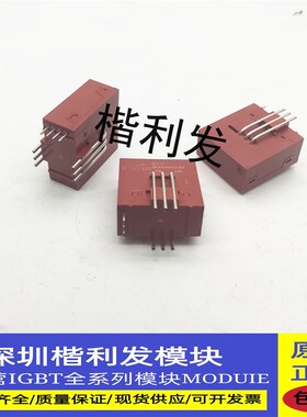 全新现货4646-X662-83 4646-X663-83