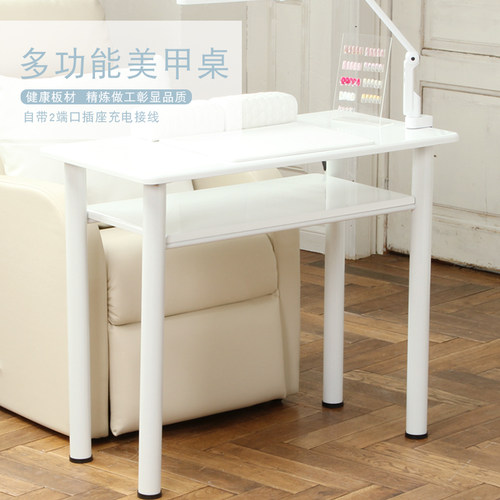 美甲桌子日式网红单人带2端v口插座美甲桌现代小型简约美甲店家具