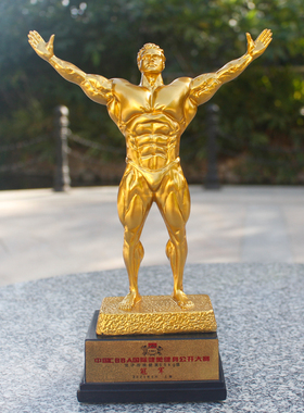 欧式人物雕塑肌肉男摆件家居装饰品摆设健美比赛奖杯刻字纪念礼品