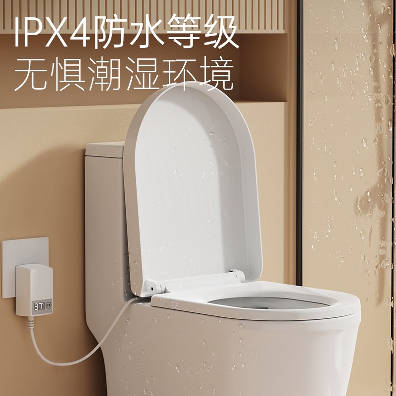 加热马桶盖家用通用恒温加厚座圈老式UVO型智能马桶圈坐便器盖子