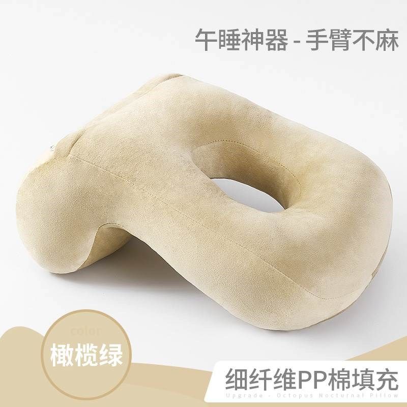 办公室午睡枕趴着睡觉神器枕头午休枕抱I枕趴趴枕儿童小学生趴睡