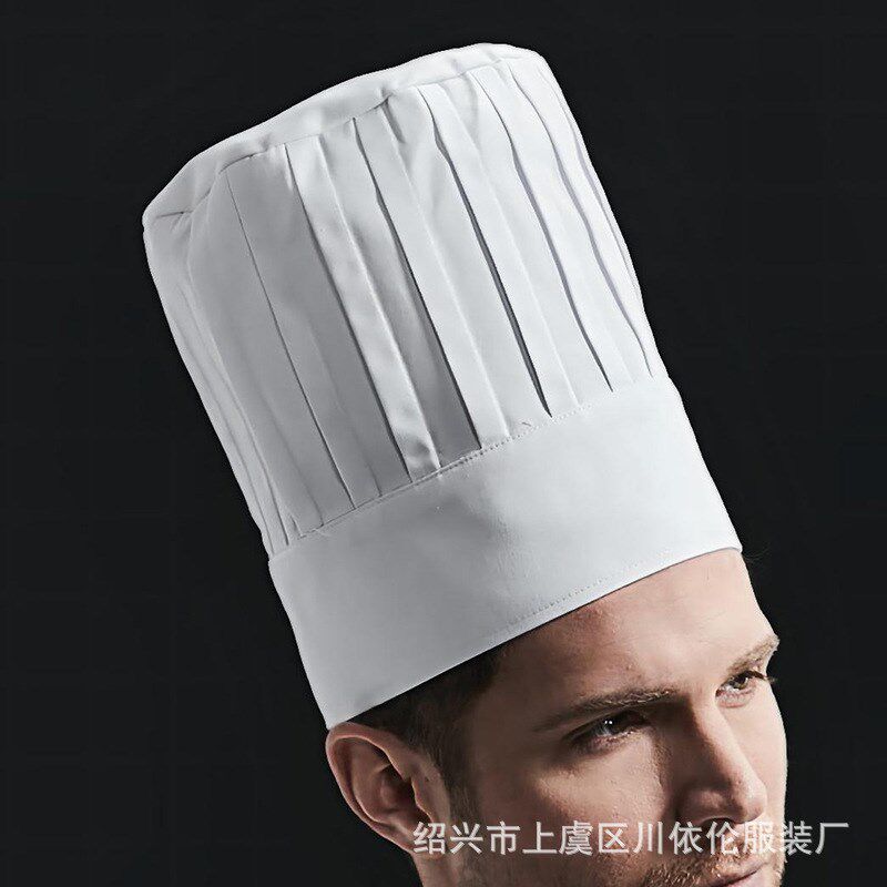 厨师高帽子男女工作帽子全棉可洗厨房西餐烘焙后厨酒店蛋糕店布帽