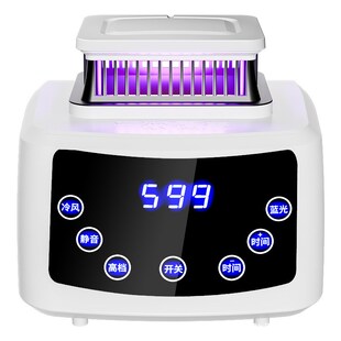 通用型干衣机主机烘干机家用烘衣服单机头新款大功率智能遥控静音