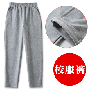 女童純棉衛(wèi)褲 兒童灰色運動褲 j加絨春秋冬男童直筒校服褲 長褲 小學