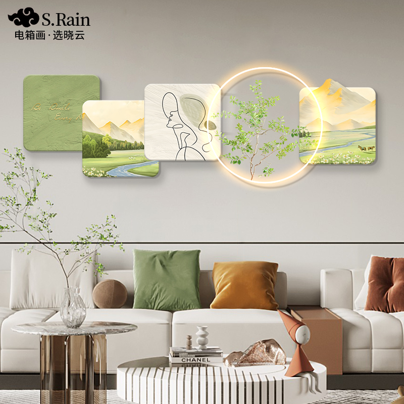 北欧小清新客厅装饰画lqed发光灯画奶油风沙发背景墙挂画绿植新款