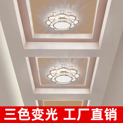 现代简约过道走廊灯门厅玄关入户阳台灯LEMD水晶射灯楼梯间嵌入式