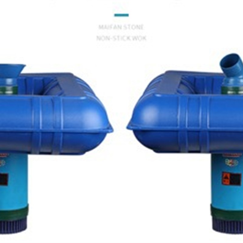 铁桶浮水泵方形虾塘浮水泵池塘打氧机 鱼塘铜线增氧机加氧泵