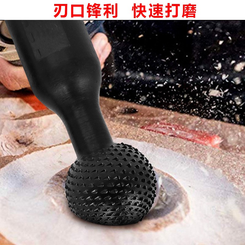 角磨机球形磨头 球凿圆球刀打磨制作勺子刨坑锉头 球形木槽雕刻刀