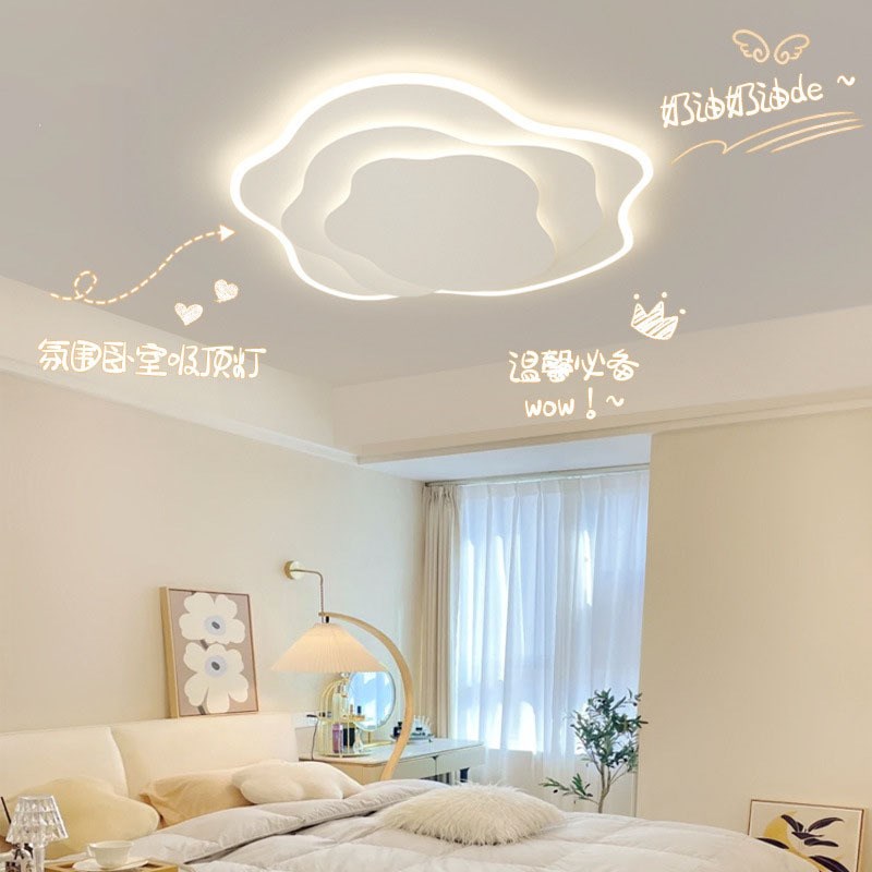 主卧室灯简约现代浪漫房间灯北欧奶油风玫瑰客厅灯2024新款吸顶灯