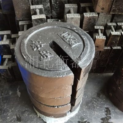 杭州实验测试秤砣砝码mp1级10KG圆饼状标准砝码10公斤c型铸铁砝码