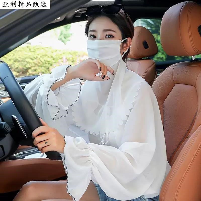 夏季开车防晒衣披肩袖套一体款女款练车装K备神器面罩护颈夏天斗