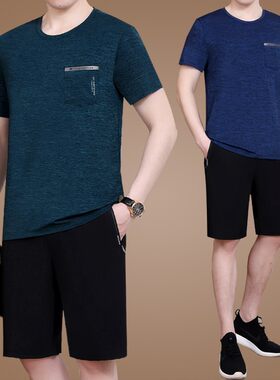 爸爸夏装冰丝运动套装男2024新款中老年短袖t恤父亲夏天速干衣服