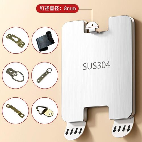 挂画神器免打孔相框挂墙上w固定画框挂钩无痕钉婚纱照专用挂架
