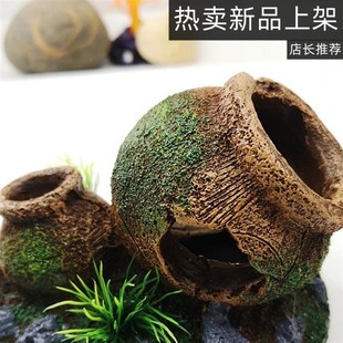 鱼缸造景废墟沉底摆件水底里放的水族残骸沉木虾屋躲避树脂工艺品