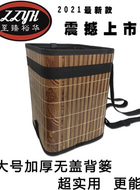 折叠式双肩背篮背篓大容量采茶叶背篓采摘筐手工竹背篓竹编农用篮