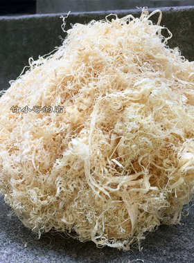 竹小哥竹茹天然手工竹刨花洗刷毛竹绒清洁球洗S碗盘婴儿洗杯子用