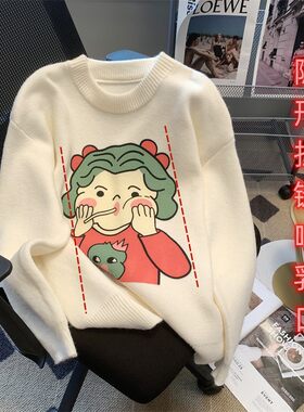 奶fufu哺乳毛衣秋冬辣妈款产后宽松女装隐N形拉链喂奶上衣针织衣