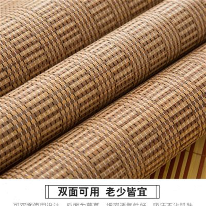 新款学生08宿舍小竹席18米直筒米09mG单人床12可折叠15凉席子定做