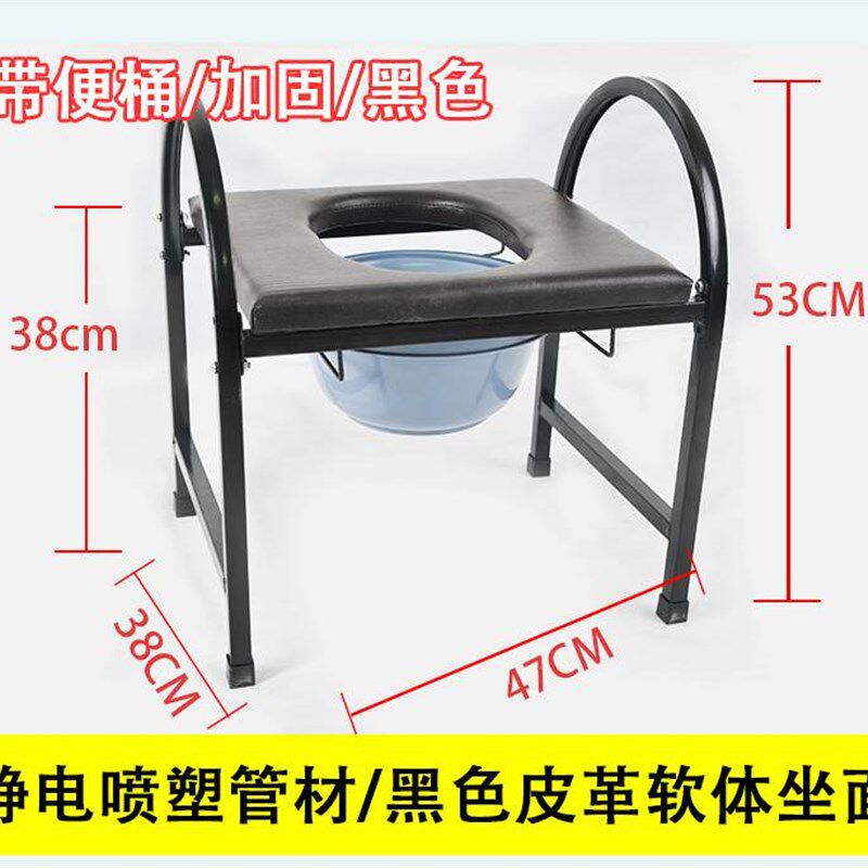 老人坐便椅孕妇坐便器女家用防滑蹲便G改座便器成人大便椅坐便凳