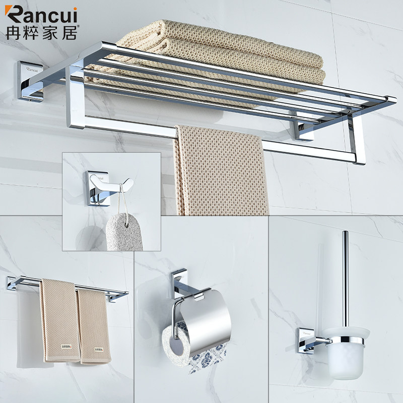全铜浴巾架免打孔毛巾架浴室置物架卫生间五金卫浴挂件套装壁挂式
